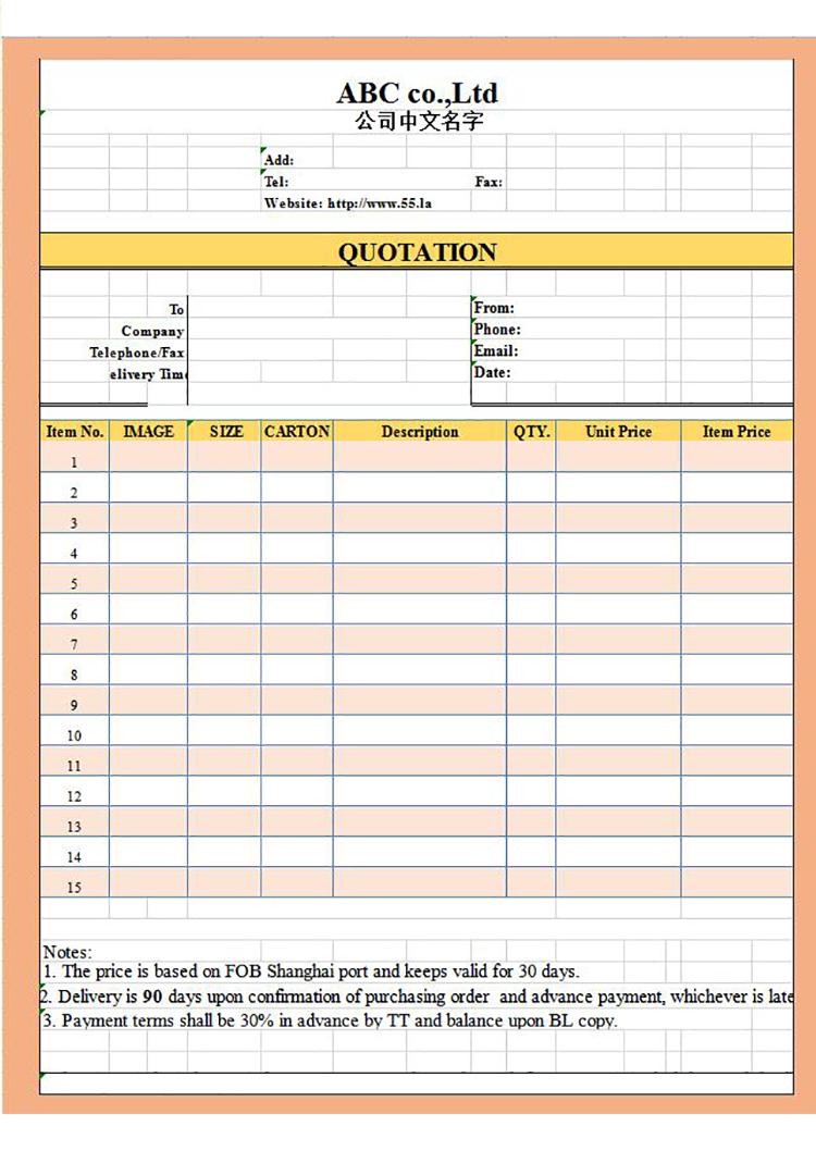 英文版公司报价单通用excel模板-1