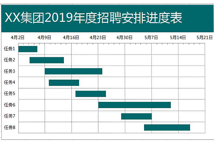 墨绿浅绿风招聘安排表甘特图模板-1